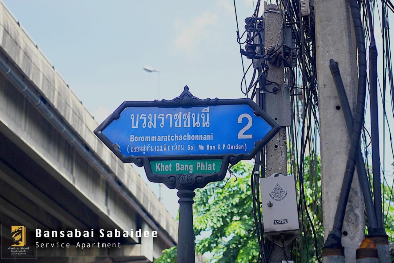 Bansabai Sabaidee Service Apartment Bangkok Buitenkant foto